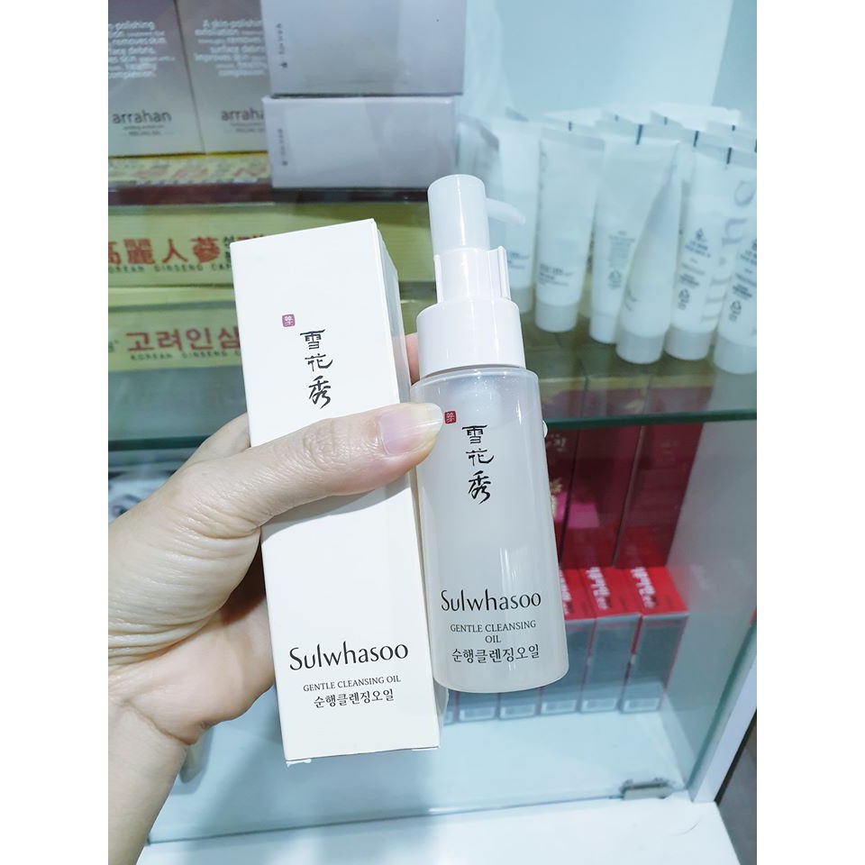 Tinh dầu tẩy trang Sulwhasoo (Sulwhasoo Gentle Cleansing Oil Ex) 50ml