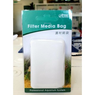 TÚI ĐỰNG VẬT LIỆU PURIGEN