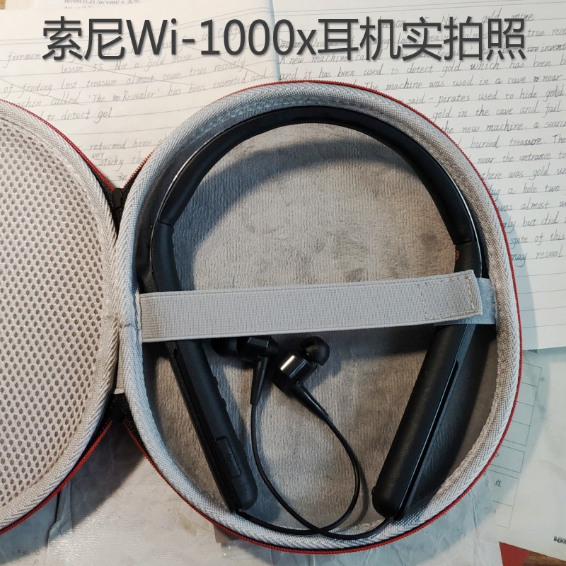 Túi Đựng Tai Nghe Đeo Cổ Kiểu Thể Thao Dành Cho Wi - 1000 X / H 700 / C 400 / C 600 N