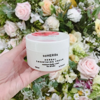 Mỹ phẩm soHERBs