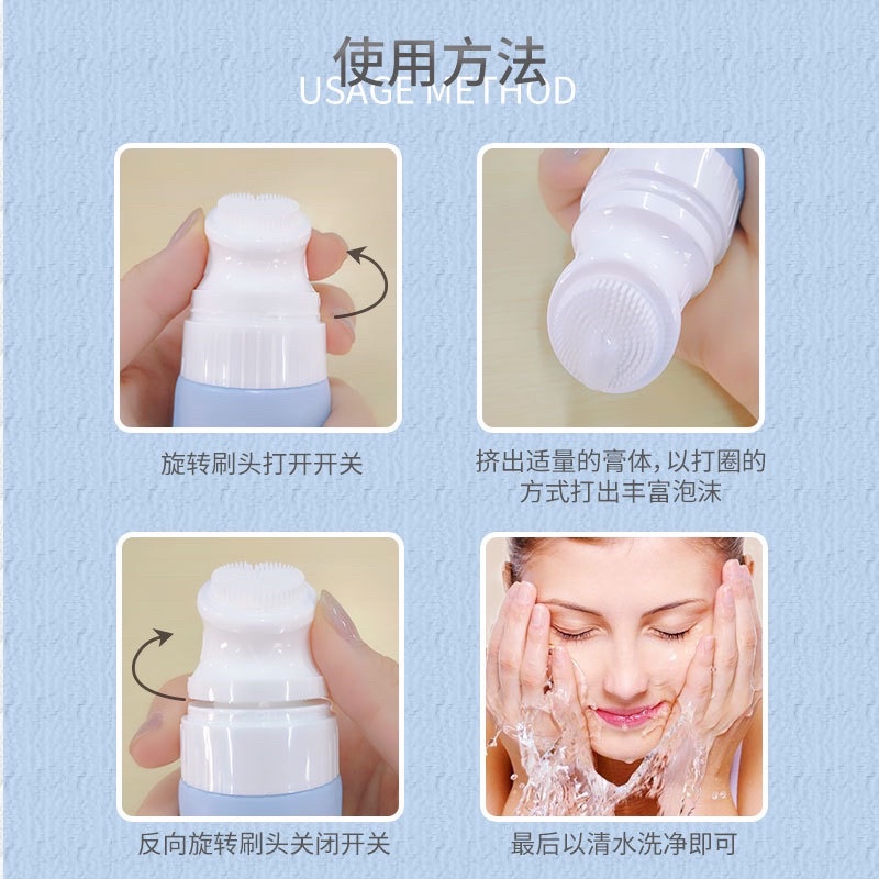 Sữa rửa Mặt Amino Acid Kèm Cọ 120ml