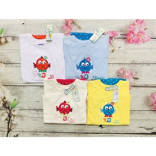 Bộ Bé Gái Gia Hồi mới
