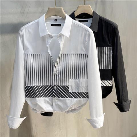 Áo Sơ Mi Tay Dài Họa Tiết Sọc Phong Cách Hàn Quốc Mẫu Mới Thời Trang Cho Nam