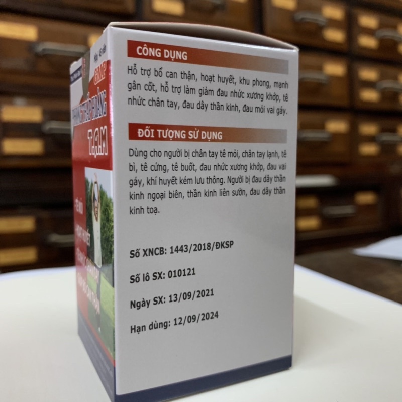 Phong Thấp Hoàng TAM