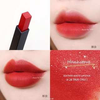 Son Thỏi YSL Rouge Pur Couture The Slim