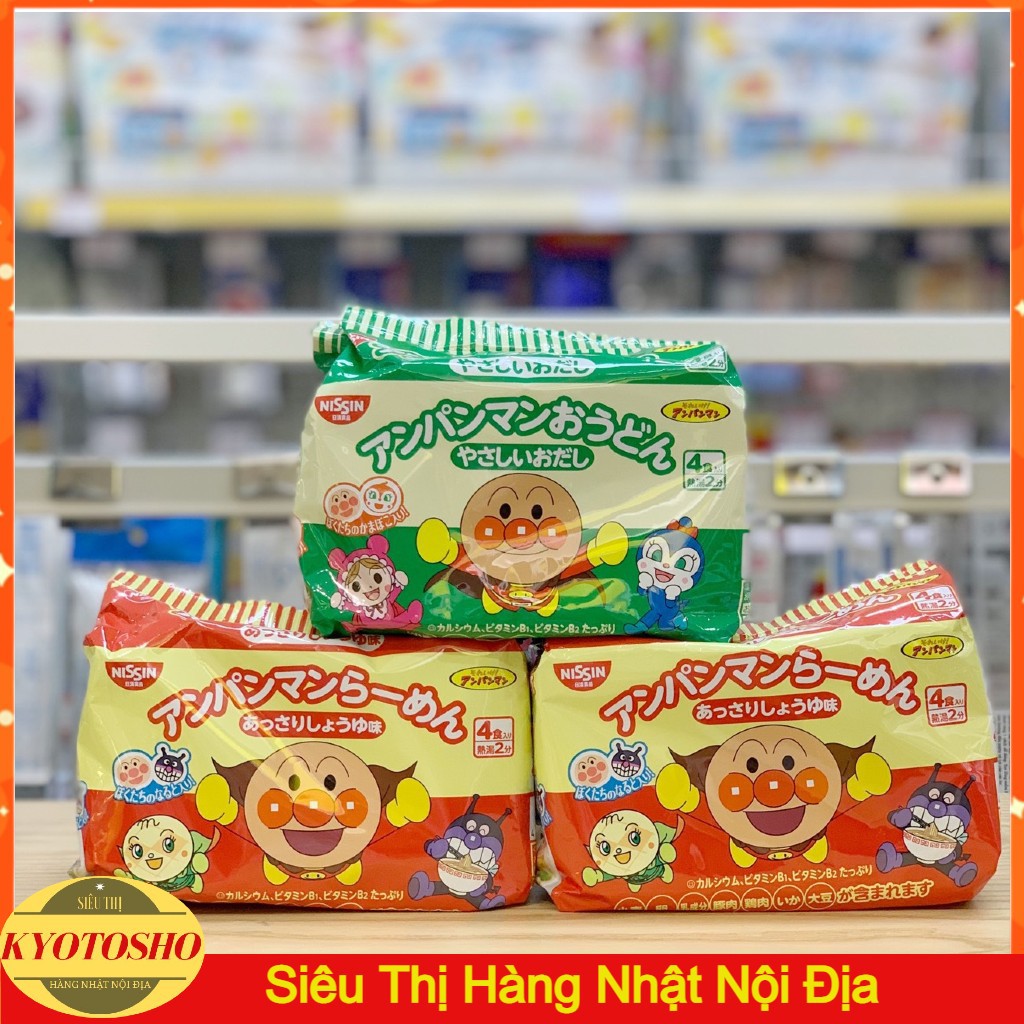 Mì Ăn Liền Nissin Anpanman Nhật Bản Cho Bé Từ 1 Tuổi