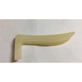 Sụn mũi thẩm mĩ l30-760