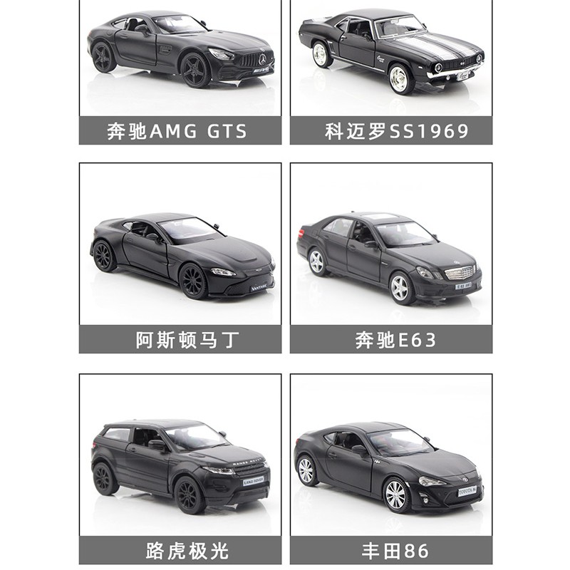 Rmz Mô Hình Xe Hơi benz Màu Đen Bằng Hợp Kim Tỉ Lệ 1: 36