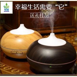 Máy xông tinh dầu/ Máy khuếch tán tinh dầu bí ngô 550ml siêu âm kèm điều khiển