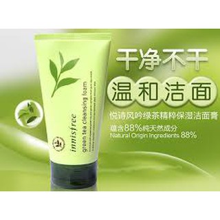 Sữa Rửa Mặt Trà Xanh Innisfree 100ml