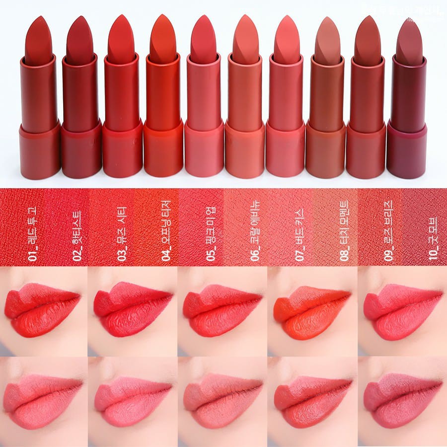 ( TRẢ ORDER) Son thỏi lì Clio Rough Heel Velvet | Thế Giới Skin Care