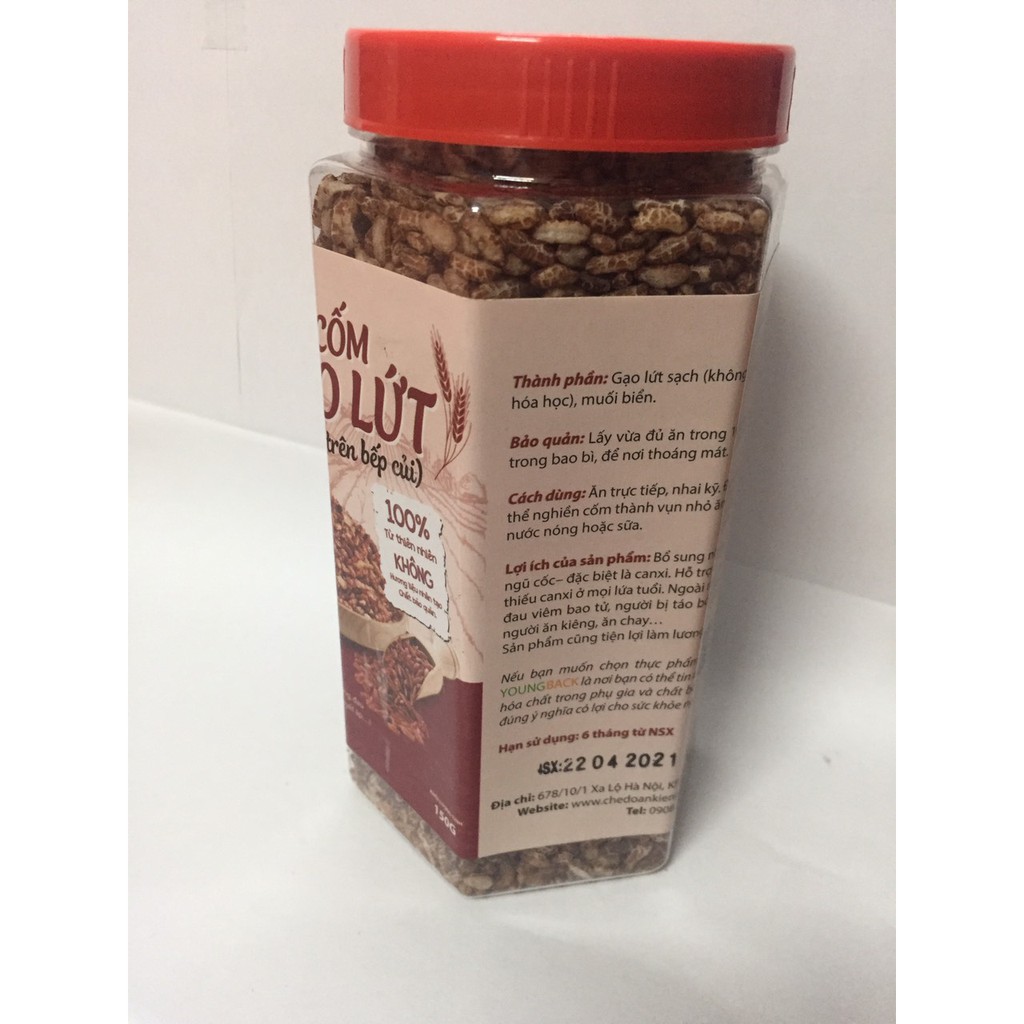 Cốm gạo lứt rang trên bếp củi- 150g- Thực dưỡng Online