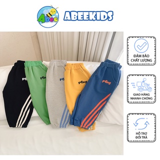 Quần Nỉ Da Cá Thời Trang Thu Đông Kẻ Cho Bé Trai Và Bé Gái Size 8-26kg QN03