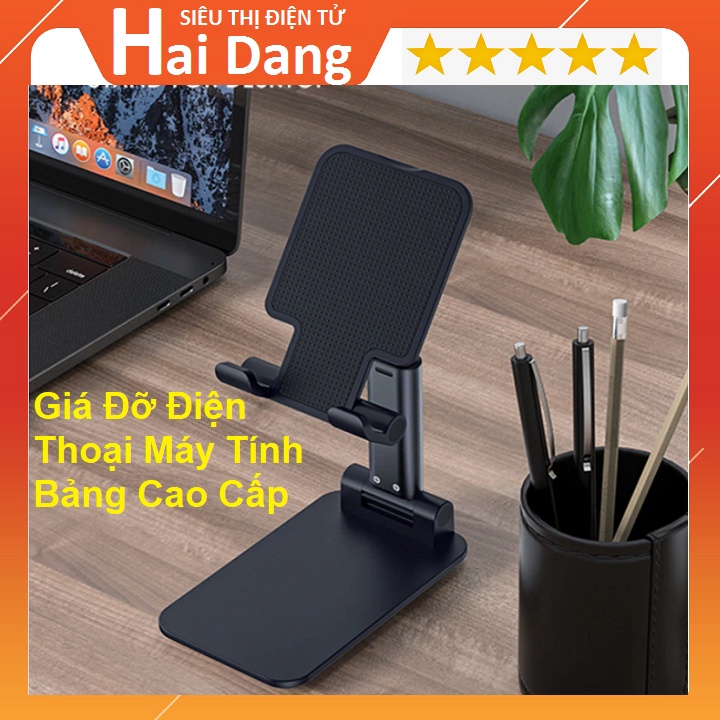 Giá Đỡ Điện Thoại, Máy Tính Bảng, Máy Tablet - Gấp Gọn Thu Nhỏ Nhựa ABS - Điều Chỉnh Cao Thấp