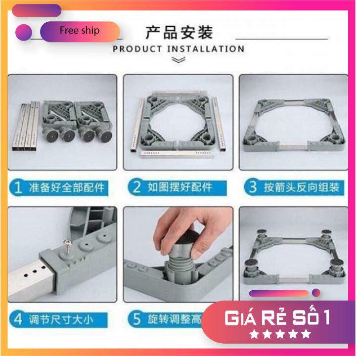 [HÀNG LOẠI 1]Chân Kê Máy Giặt Tủ Lạnh Đế Kê Chân Tủ Lạnh Máy Giặt Bằng Inox Đa Năng | BigBuy360 - bigbuy360.vn