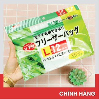 Set 12 túi zip đựng thực phẩm size L - Hàng nội địa Nhật Bản