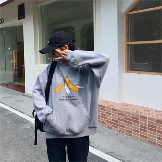 Áo Sweater Nỉ Thu Đông Ulzzang Có Túi In Hình Kangaroo Hàn Quốc Áo Sweater Nỉ Thu Đông Thời Trang Form Rộng Bigsize