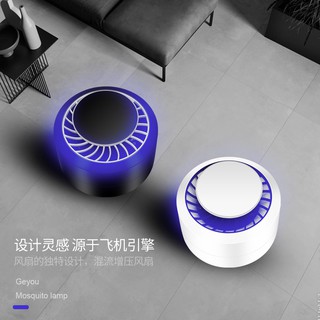 Thiết Bị Diệt Muỗi Có Đèn Led