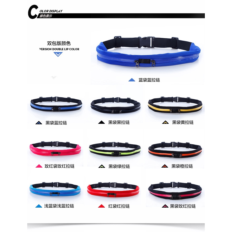 Túi đeo hông đựng điện thoại có khóa kéo đôi tiện dụng | BigBuy360 - bigbuy360.vn