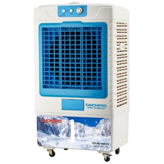 Máy làm mát không khí Daichipro DCP-8888