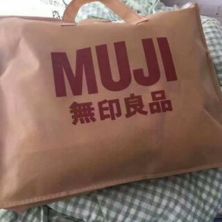 Chăn Muji Nhật