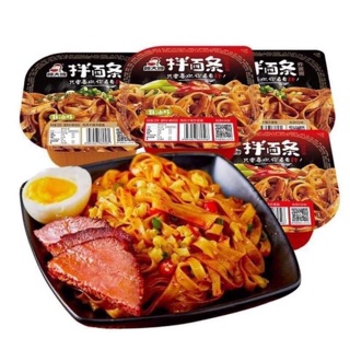 HCM sẵn Mì Trộn Cay Tứ Xuyên