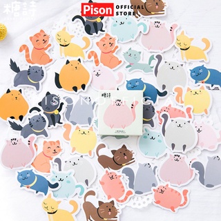Sticker Dán nón bảo hiểm vali laptop Pison dễ thương, hình dán cute trang trí đáng yêu giá rẻ – 1 túi
