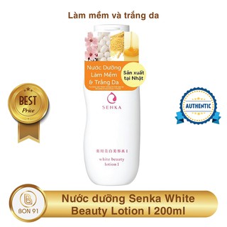 Nước dưỡng Senka White Beauty Lotion I 200ml làm mềm và trắng da