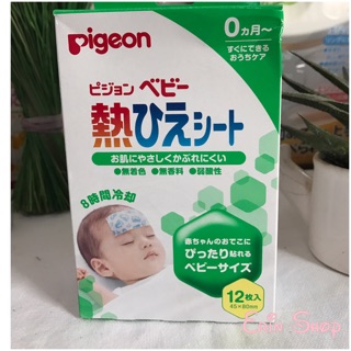 Miếng dán hạ sốt Pigeon - 12 miếng
