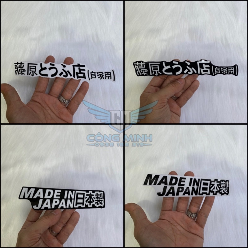 Tem Decal Logo Nhật Bản Hot Trend Tiktok Xe Tàu Hủ dán xe, vali, laptop, mũ bảo hiểm