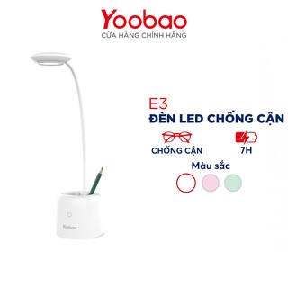 Đèn bàn học đọc sách YOOBAO E3 Ánh sáng chống cận 3 chế độ sáng Điều khiển cảm ứng Tích hợp pin sạc tích điện