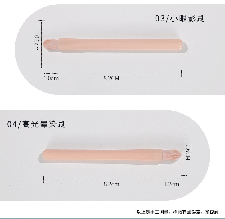 (Hàng Mới Về) Cọ Trang Điểm Đa Năng Thiết Kế Thu Gọn Tiện Dụng | BigBuy360 - bigbuy360.vn