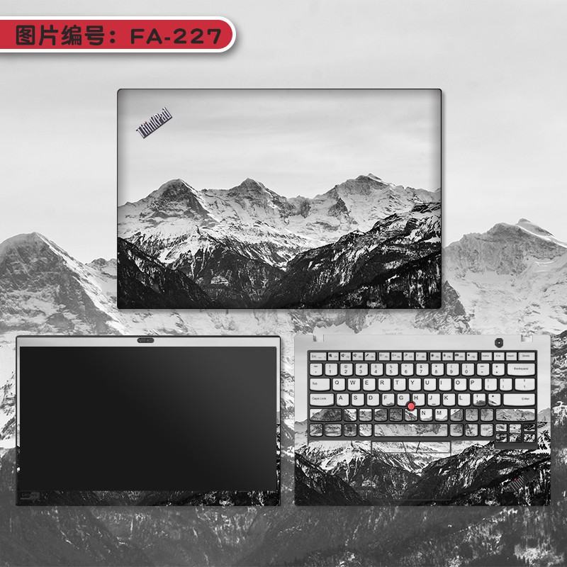 LENOVO Miếng Dán Bảo Vệ Laptop Thinkpad / Laptop / Notebook E470 Film Wing E480 E485 E580 X1 Carbon