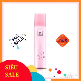 [RẺ VÔ ĐỊCH] [Auth] Xịt thơm body Rseries Thái Lan