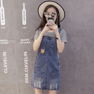 Váy yếm jean nữ