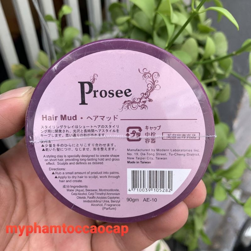 SÁP VUỐT TÓC TẠO KIỂU CỨNG PROSEE HAIR MUD 90ML