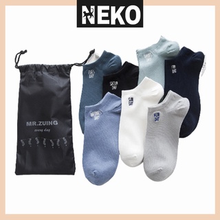 Túi 7 đôi vớ ngắn cổ cả tuần, set túi tuần tất ngắn co dãn nam nữ NEKO