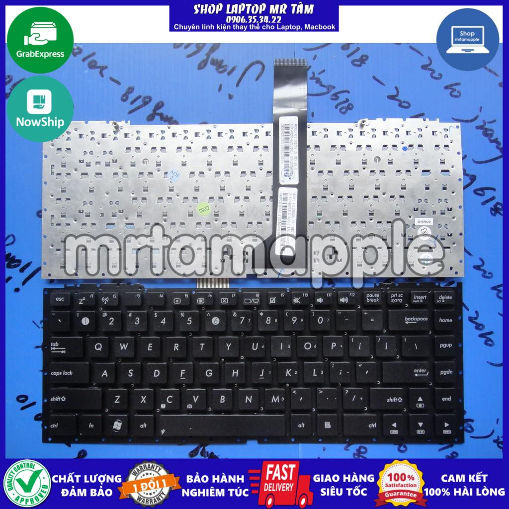 (KEYBOARD) BÀN PHÍM LAPTOP ASUS U43 dùng cho U33 U33JC U43 U43F U43JC U43SD