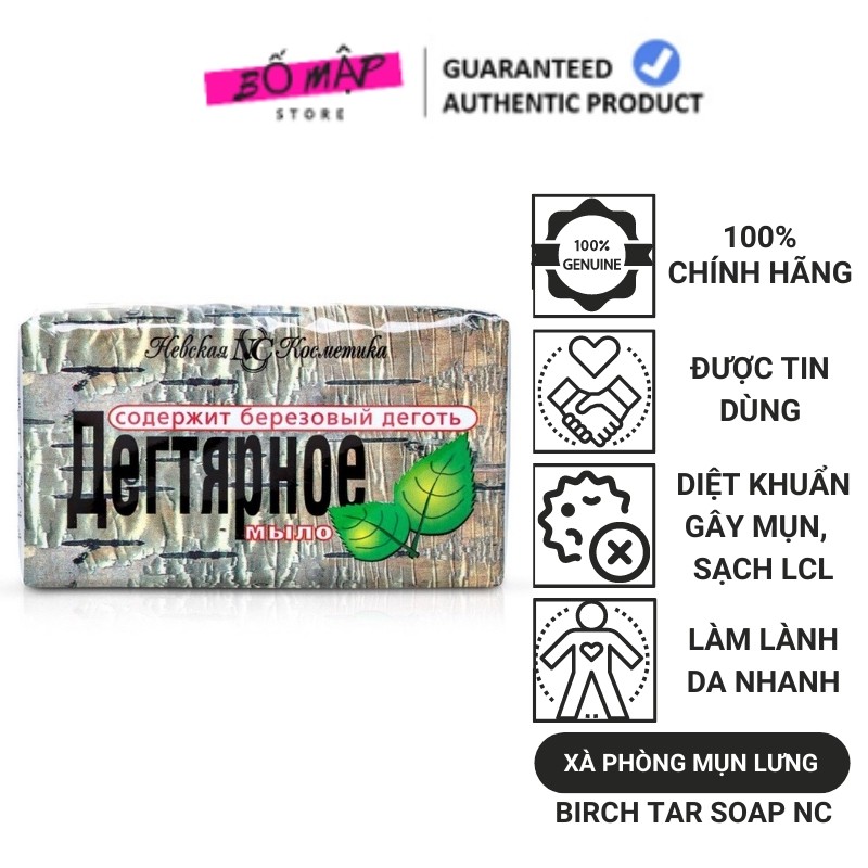 [SALE] [CAM KẾT 100% CHÍNH HÃNG] Xà Phòng Than Hoạt Tính Giảm Thâm Mụn Lưng Birch Tar Soap NC Nga