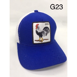 nón hình con gà
