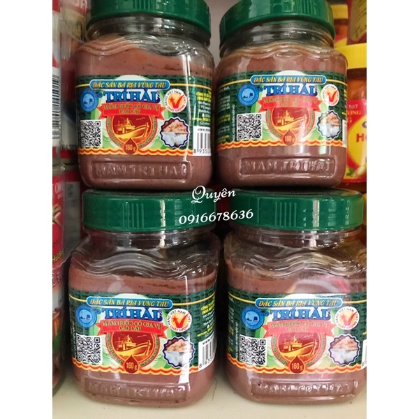 Mắm Ruốc Trí Hải 160g
