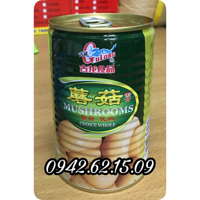 Nấm mỡ Gulong hộp new date 2023 [ chính hãng]