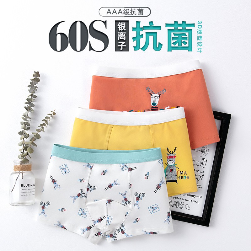 Quần lót boxer chất liệu cotton cỡ rộng dành cho bé trai