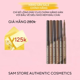 Chì kẻ chân mày CLIO đầu tròn có thêm đầu chải mày 0.13g chính hãng Hàn Quốc