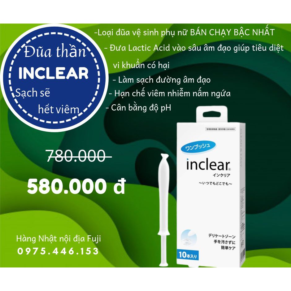 ĐŨA VỆ SINH PHỤ NỮ INCLEAR (HỘP 10 ĐŨA)