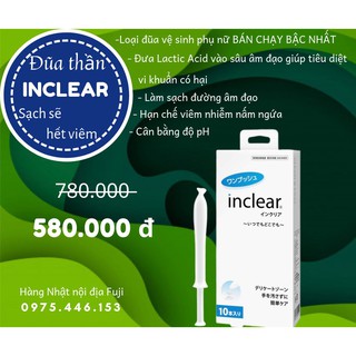 ĐŨA VỆ SINH PHỤ NỮ INCLEAR (HỘP 10 ĐŨA)