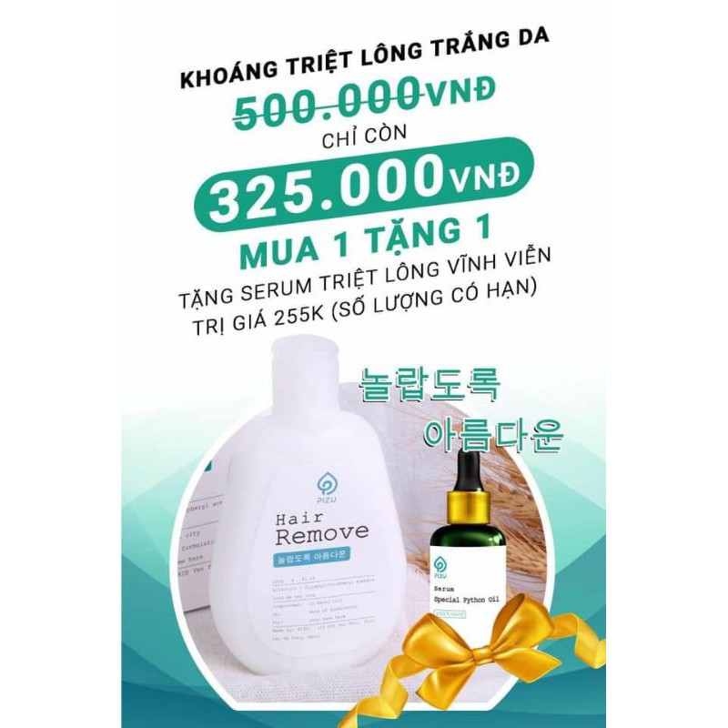 COMBO KHOÁNG TẨY LÔNG SERUM TRIỆT LÔNG VĨNH VIỄN PIZU