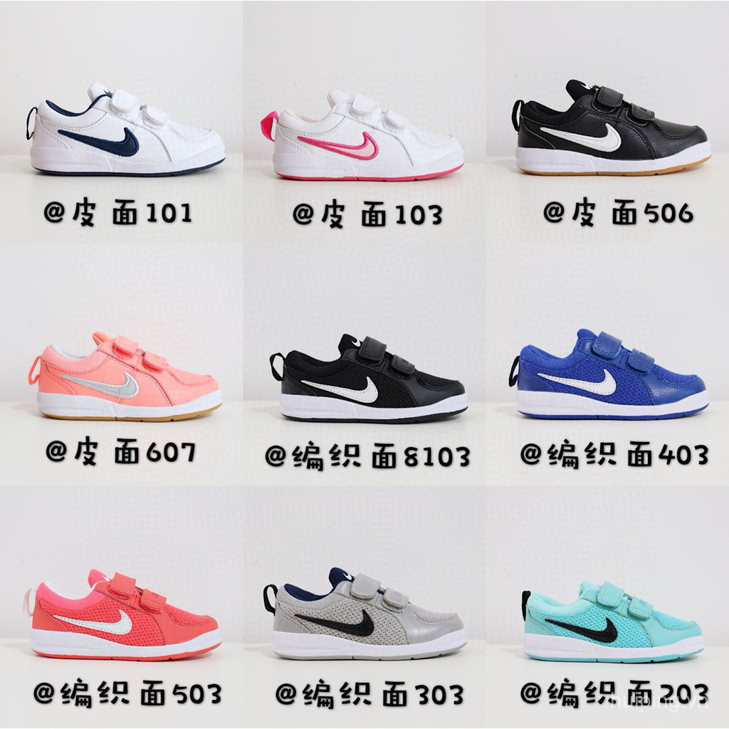 * Sẵn sàng * Nike Pico Four Velcro Giày chạy bộ trẻ em ZSqe