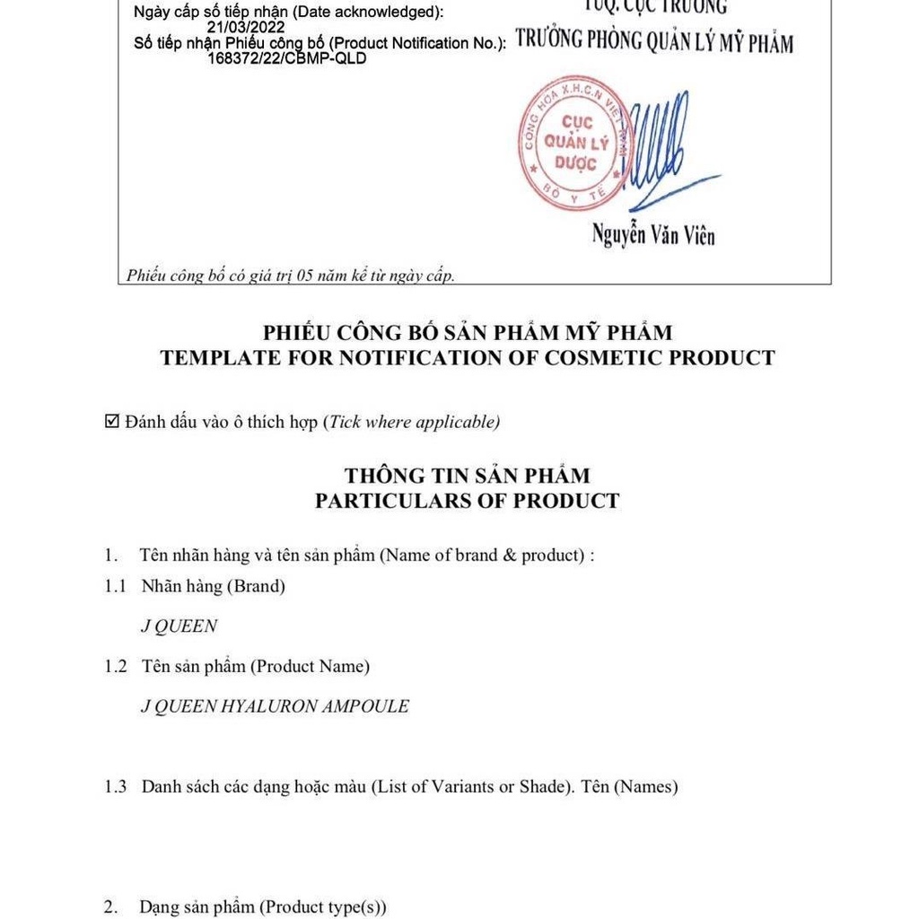 Tinh Chất TBG HYALURONIC HA Cấp Ẩm - Nâng Cơ - Xóa Nhăn, Mỹ Phẩm Hàn Quốc Nhập Khẩu Chính Hãng