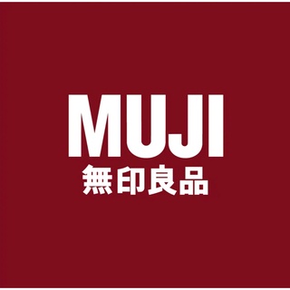 MUJI Tấm Lót Nệm Polyester